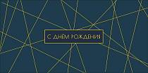 Доп. изображение товара