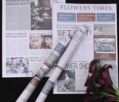 Упаковочная бумага Газета 50 см* 70 см, 10 листов/упак., 80 г/м², белый