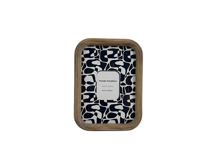 Фоторамка декоративная из дерева, серия "Арронди", цвет орех, со стеклом, 13x18 см