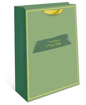 Сумка подарочная, размер: 18х22,3х10 см. в упак. 6 шт.