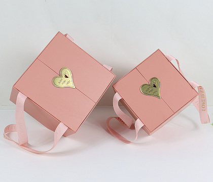 Набор коробок подарочных "С любовью": 20×20×17,7H, 17×17×15,1H, 2 шт., св.розовый