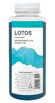 Краска для окрашивания живых цветов Lotos, 300мл, цвет аквамарин.
