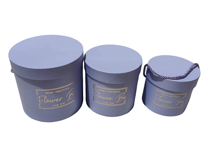 Набор коробок для цветов "Простые истины" 18,5*17, 15,3*14,5, 13,3*12 см, 3 шт., св.лавандовый