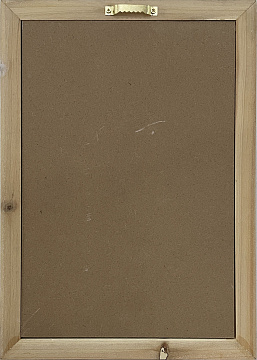 Постер "Ирисы", рама деревянная, 24*34*1,9