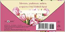 Доп. изображение товара