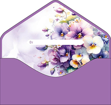 Открытка-конверт "С Днем Рождения!", размер: 9,3х19 см, в упак. 1 шт.