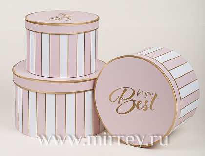 Набор коробок "Гламурные полосы", 25,5x15 см, 22x14,5 см, 19x13,5 см, 3 шт., розовый