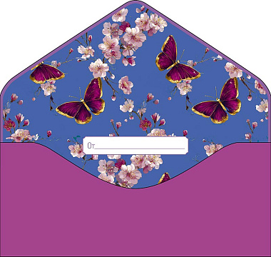 Открытка-конверт "В День Рождения!", размер: 9,3х19 см, в упак. 1 шт.