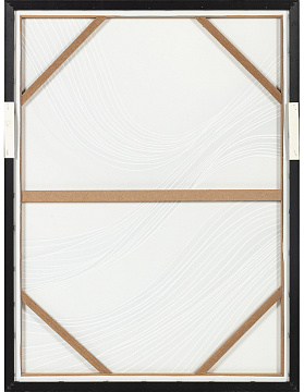 Картина "Волны тишины II" с тиснением, рама пластиковая, 80x60x2,8