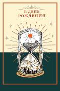 Доп. изображение товара