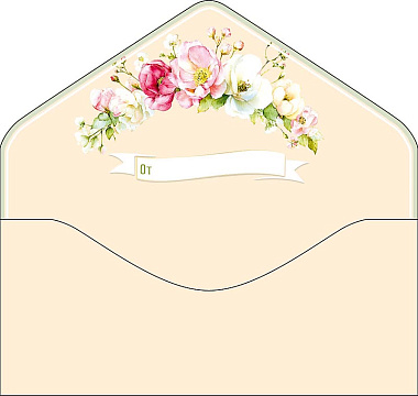 Открытка-конверт "С Днем Свадьбы!", размер: 9,3х19 см, в упак. 1 шт.