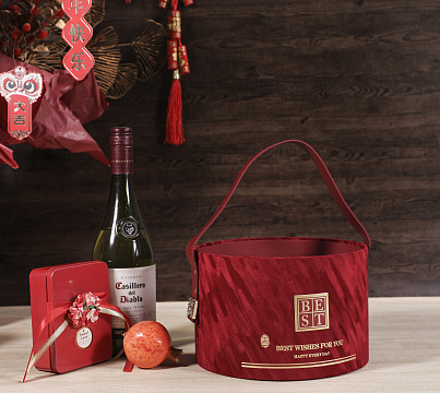 Коробка подарочная 22*22*14, красный