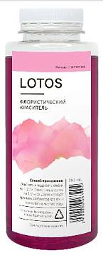 Краска для окрашивания живых цветов Lotos, 300мл, цвет холодно-розовый.