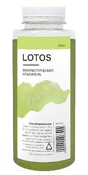 Краска для окрашивания живых цветов Lotos, 300мл, цвет лайм.