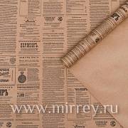 Доп. изображение товара