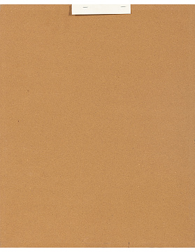 Картина "Париж", рама пластиковая со стеклом, 50x40x2,5