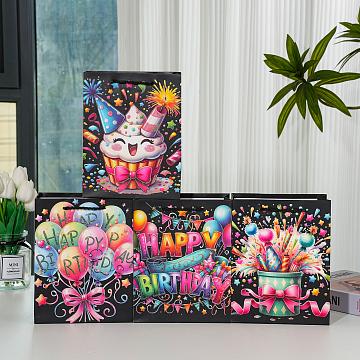 Пакет подарочный "Happy Birthday 1" (микс), 18*10*23 см, 210гр, 12шт/упак.