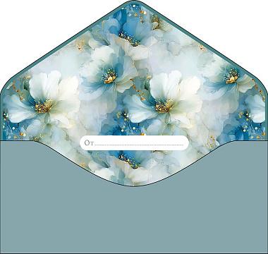 Открытка-конверт "Подарок!", размер: 9,3х19 см, в упак. 1 шт.