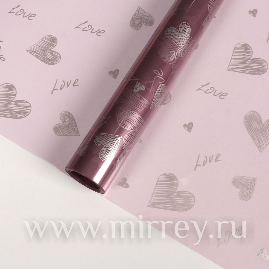 Упак. материал флористическая пленка "Love", 50 мкр, 58 см х 10м, светло-розовый