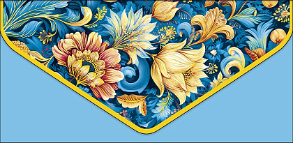 Открытка-конверт "Цветы!", размер: 9,3х19 см, в упак. 1 шт.