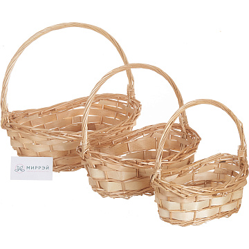 Н-р корзин плетеных (ива): 38*28*H14*10 HH36, 32*22*H12*9 HH31, 26*17*H11*8 HH26, 3 шт., натуральн.
