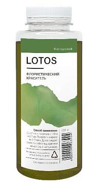 Краска для окрашивания живых цветов Lotos, 300мл, цвет фисташковый.