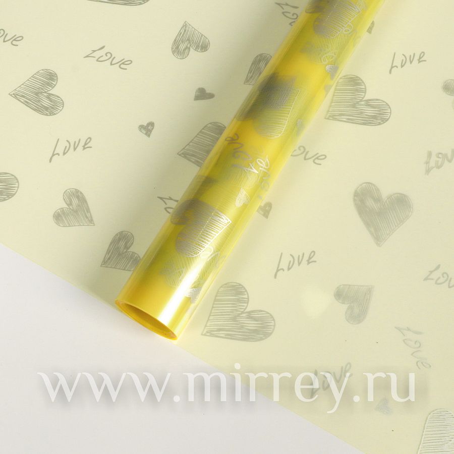 Упак. материал флористическая пленка "Love", 50 мкр, 58 см х 10м, желтый