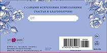 Доп. изображение товара