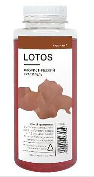 Краска для окрашивания живых цветов Lotos, 300мл, цвет коричневый.