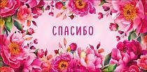 Доп. изображение товара
