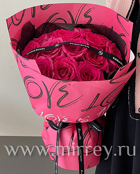 Упаковочная бумага "Love is all", 50см*58 см, 20 листов/упак., фуксия