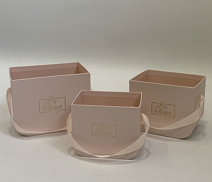 Набор коробок под цветы Сумочки "Be happy" 16,5x12x12,5 см, 14x11x11,5 см, 12,5x9x10 см, 3 шт., св.р