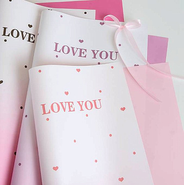 Упак. материал флористическая пленка "Love you" 80 мкр, 52 см х 53 см, 20 листов/упак., св.бежевый