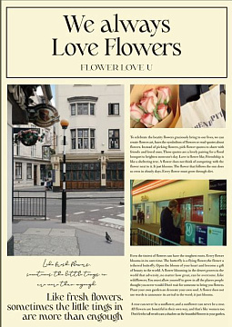 Упак. материал флористическая пленка "Романтика" 65 мкр, 40 см х 56 см, 20 листов/упак., молочный