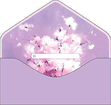 Открытка-конверт "В День Свадьбы!", размер: 9,3х19 см, в упак. 1 шт.