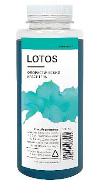 Краска для окрашивания живых цветов Lotos, 300мл, цвет бирюзовый.