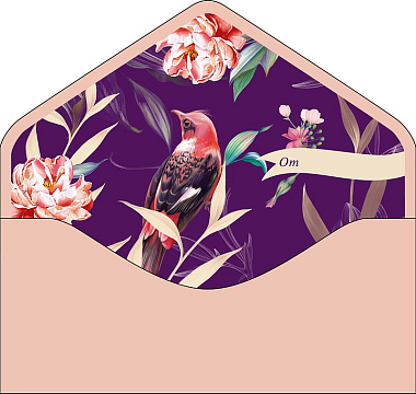 Открытка-конверт "В День Рождения!", размер: 9,3х19 см, в упак. 1 шт.