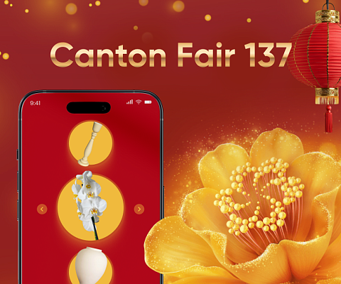 Миррэй на Canton Fair 137: вы с нами — значит, вы первые!
